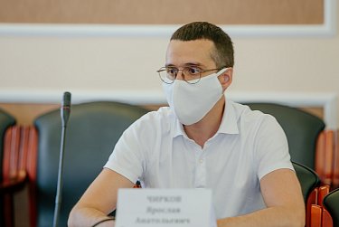 Удаленку легализуют